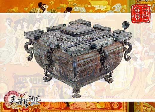 鑒缶，曾侯乙銅鑒缶，我國最早的“冰箱”