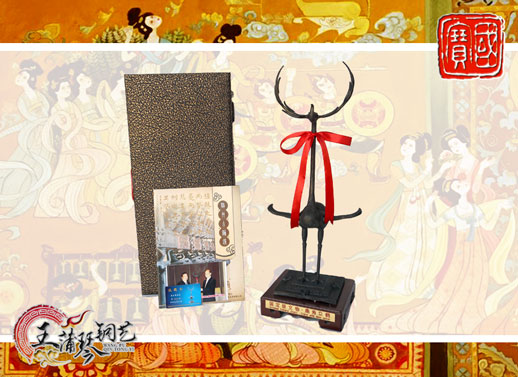 鹿鶴、鹿角立鶴、國寶級文物、隨州市標(biāo)、八藝節(jié)標(biāo)志、隨州特色禮品