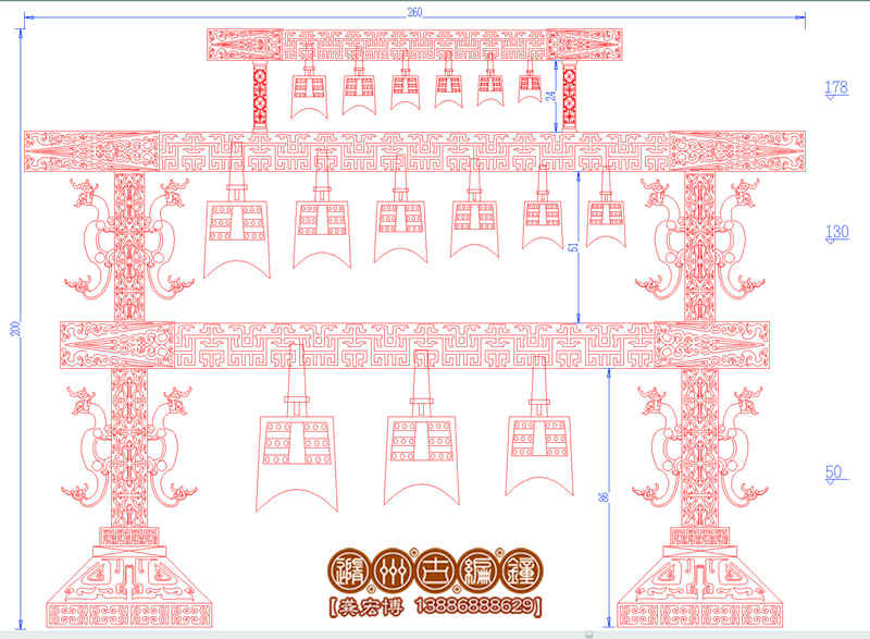 特色定制編鐘設計圖 15504.jpg