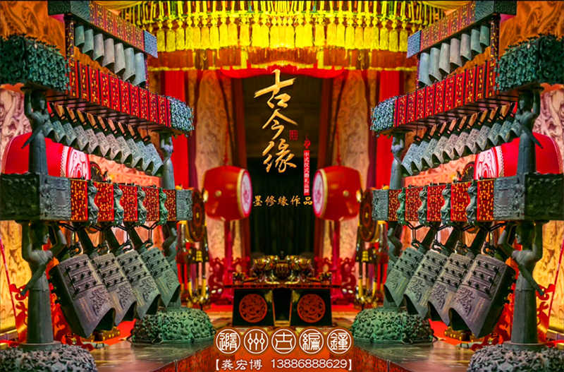 傳千年華夏傳統(tǒng)，創(chuàng)今世婚禮典范，成都古今緣